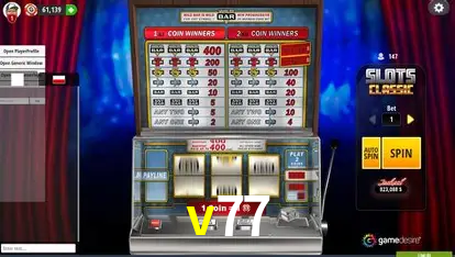 A Emoção da Loteria na v77: Uma Chance de Mudança de Vida
